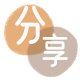 铜陵邵阳信用卡接单平台☀️诚信信用卡24小时在线靠谱商家推荐
